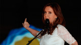 Cristina Kirchner (NA)