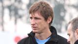 Facundo Sava