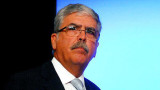 Julio De Vido 
