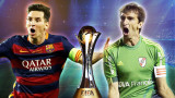 Mundial de Clubes - Barcelona vs. River