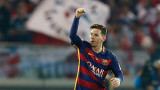 Gol de Messi (Reuters)
