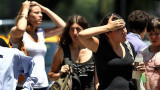 Alerta por ola de calor