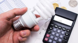 Aumento de la luz