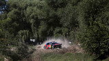 Dakar 2016