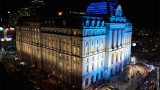 Centro Cultural Kirchner