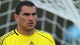 Farid Mondragon
