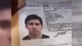 Pasaporte de Messi