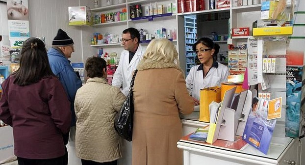 Farmacia