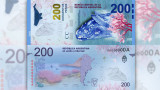 Billete de 200 pesos