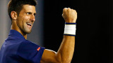 Novak Djokovic (Reuters)