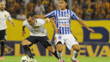 Rosario Central vs. Godoy Cruz