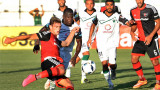 San Martín de San Juan vs. Newells