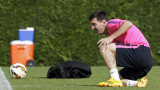 Messi en entrenamiento