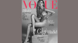 Gigi Hadid
