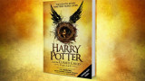 Nuevo libro de Harry Potter
