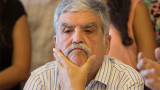 Julio De Vido