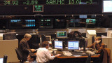 Bolsa de comercio 
