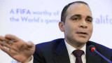 FIFA - Príncipe jordano