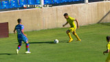 Tigre vs. Defensa y Justicia