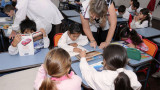Inicio de clases