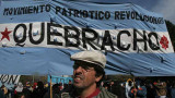 Fernando Esteche