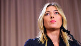 Maria Sharapova
