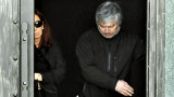 Cristina Kirchner y Lázaro Báez
