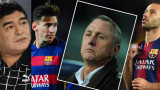 Maradona - Messi - Cruyff - Mascherano