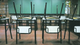 Paro docente