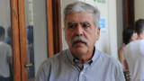 Julio De Vido