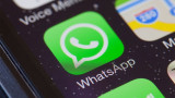WhatsApp 