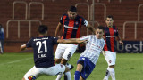 Godoy Cruz vs. San Lorenzo
