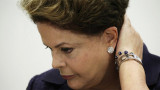 Dilma preocupada