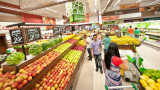 Supermercado 