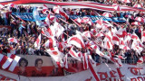 Barras de River