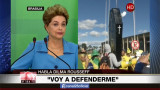 Dilma Rousseff (Canal 26)
