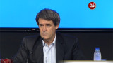 PRAT GAY (CANAL 26)