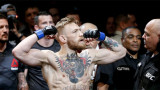 Escándalo en la UFC