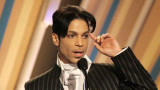 Prince (Reuters)