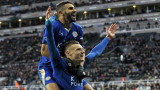 Leicester