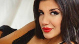 Andrea Rincón