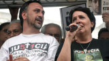 Paolo Menghini y María Luján Rey