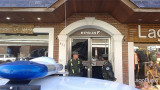 Allanamiento en EPSUR