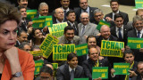 Dilma Rousseff - Tchau Querida