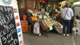 Verduras en cuotas 