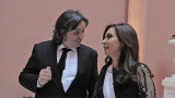 Máximo y Cristina Kirchner