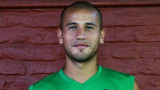 Rodrigo Espíndola