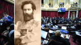 Senado - Feriado 17 de junio
