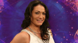 Gran Hermano 2016 - Macarena Pérez