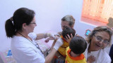 Gripe A